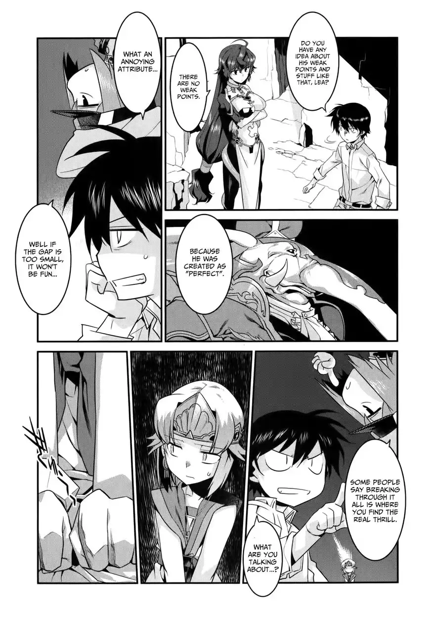 Ore ga Heroine o Tasukesugite Sekai ga Little Mokushiroku!? Chapter 26 20